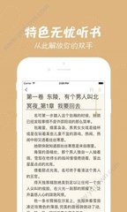 天博综合app官网登录